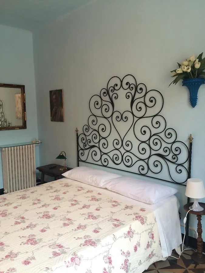 Marevino Hotel Levanto 0*,